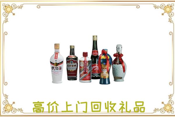 淄博附近回收名酒